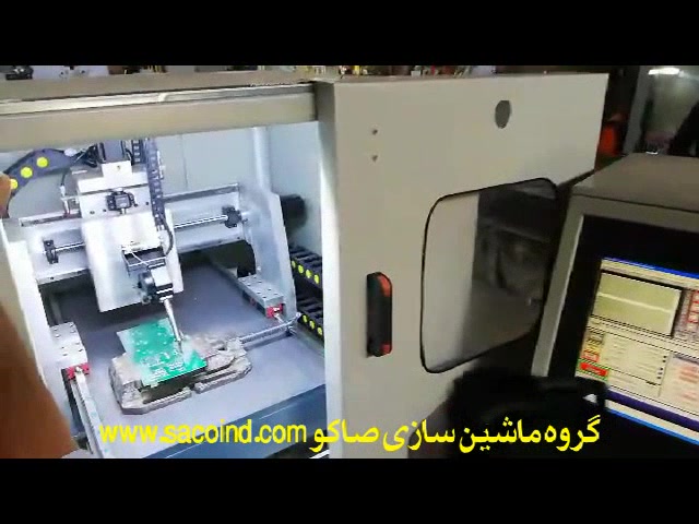 ماشین لحیم کاری CNC