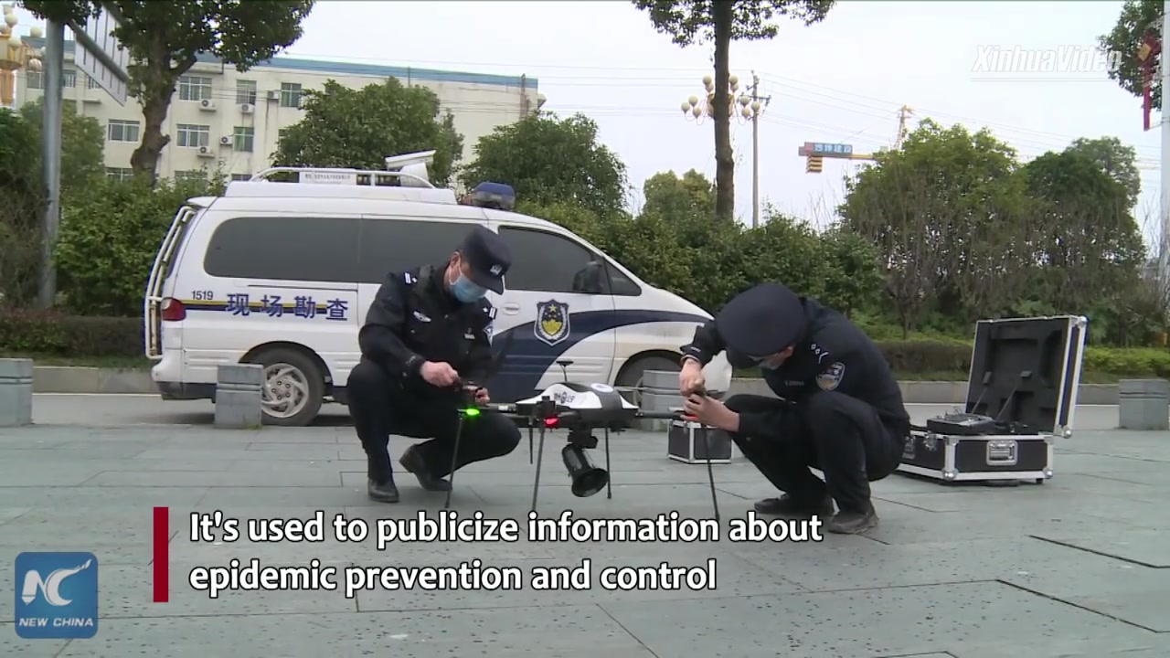 پلیس چین با استفاده از پهپاد، ویروس کرونا را کنترل میکند