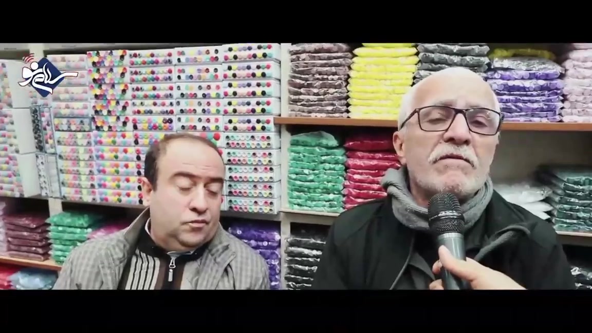 شرایط نابسامان بازار تهران