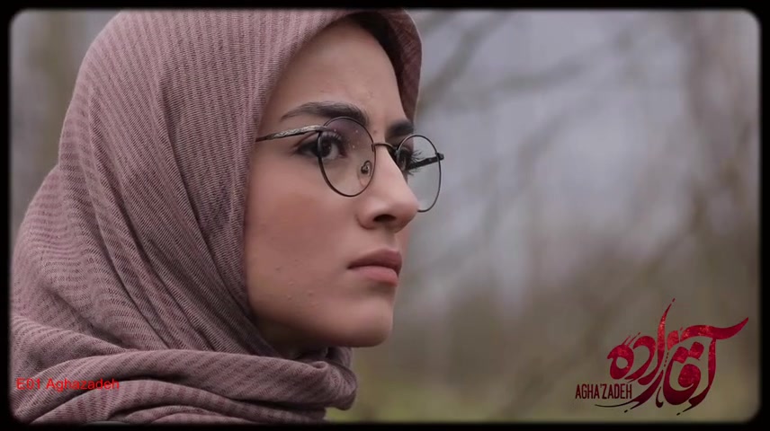 دانلود سریال ایرانی جدید نمایش خانگی آقازاده قسمت اول
